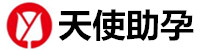 兰州代生孩子包成功机构-兰州蓝梦助孕公司